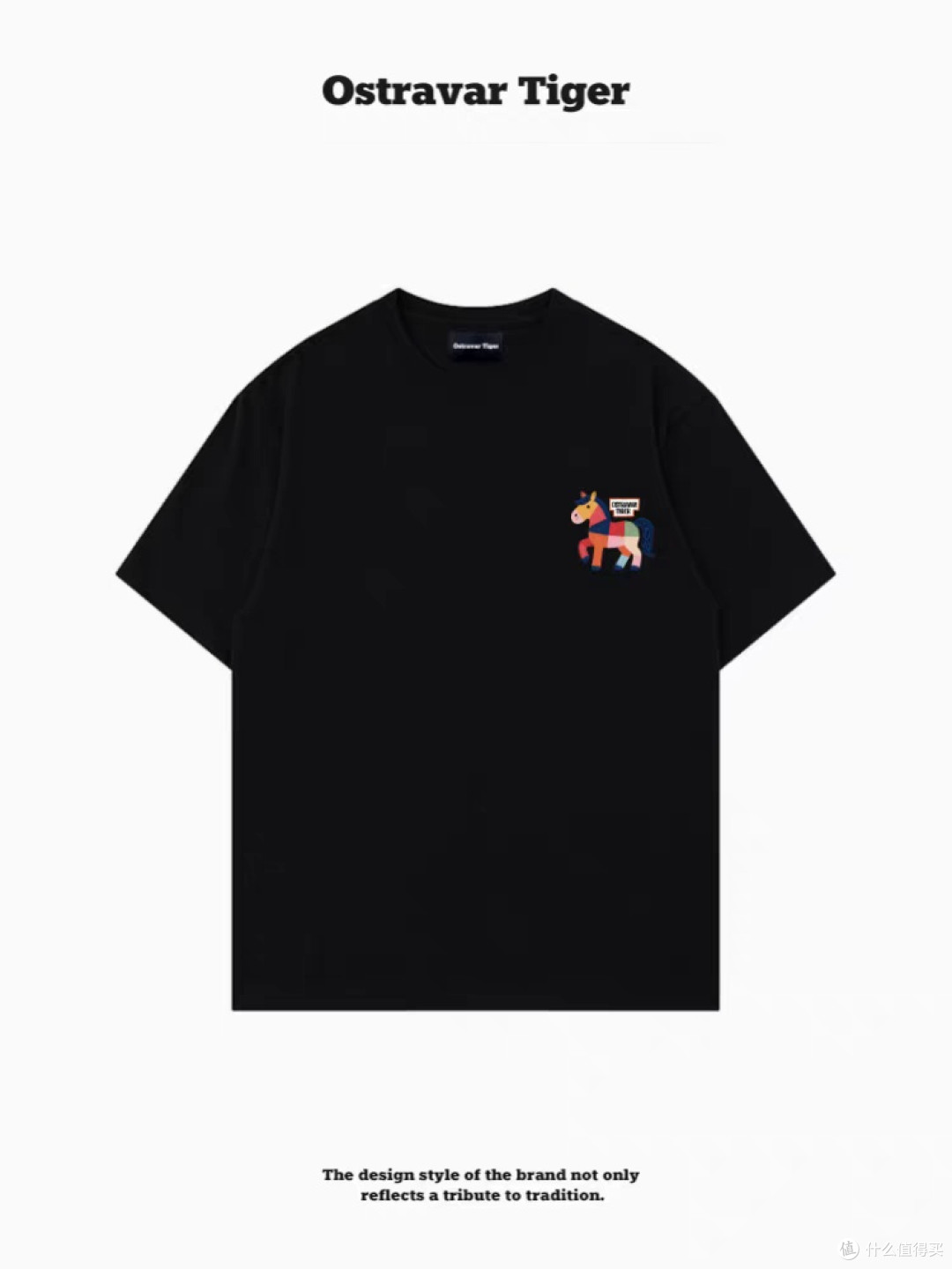 我常穿的那件Ostravar Tiger短袖