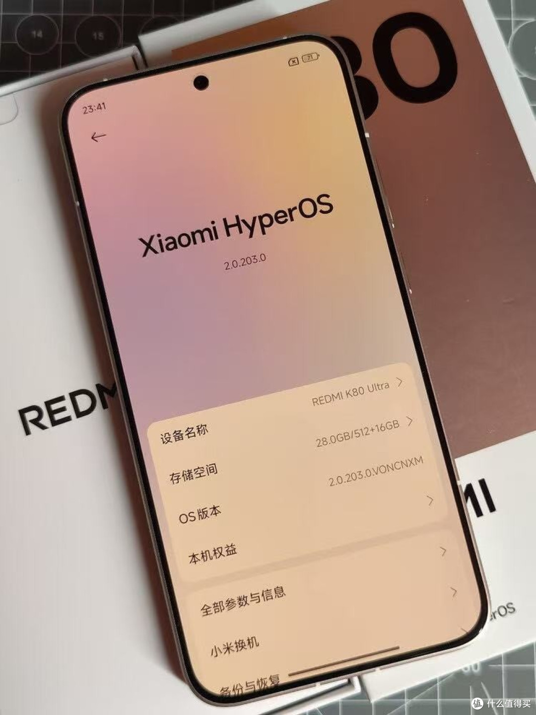 2000元手机怎么选?7410mAh+324万跑分+144Hz屏,小米跌至2028元