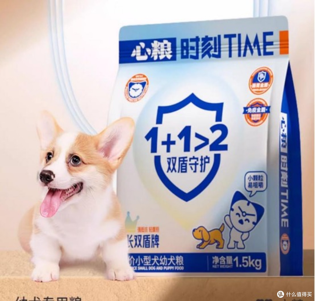 狗粮什么牌子的好？国产十大放心狗粮