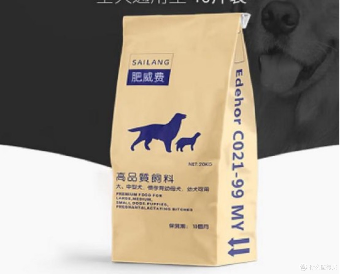 狗粮什么牌子的好？国产十大放心狗粮