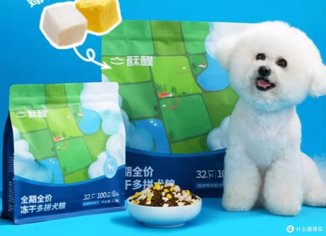 狗粮什么牌子的好？国产十大放心狗粮