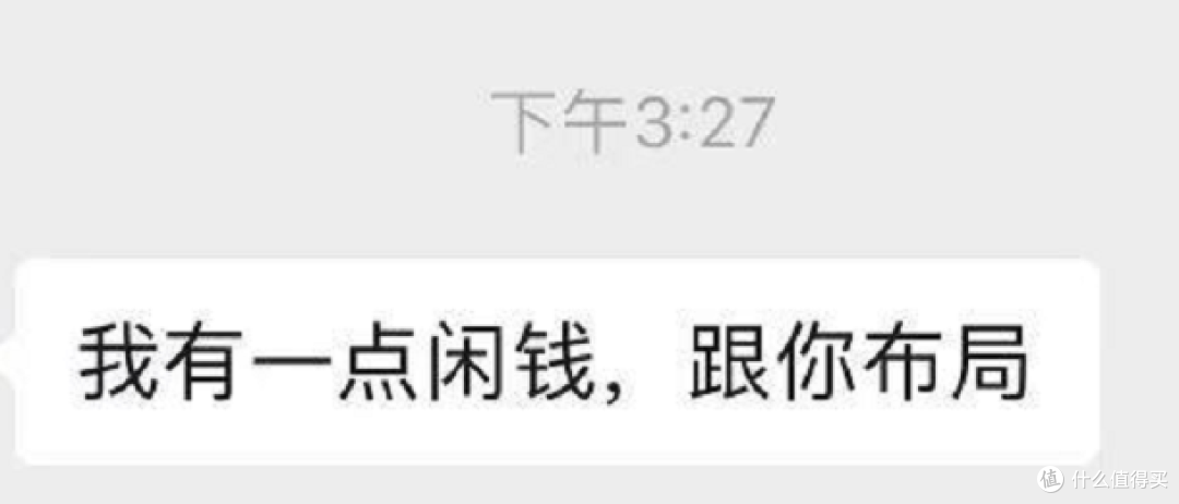 为什么现在适合布局翻番的股?普通投资者如何抓住这波结构性红利