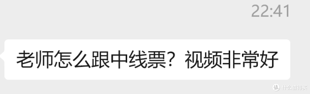 为什么现在适合布局翻番的股?普通投资者如何抓住这波结构性红利