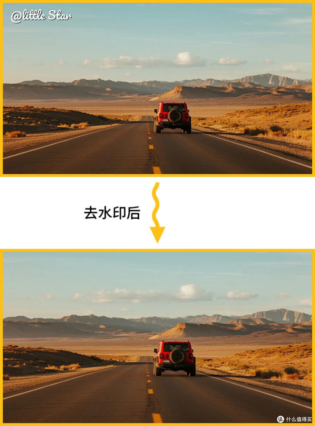 什么软件可以去视频水印？6种无痕去水印的方法