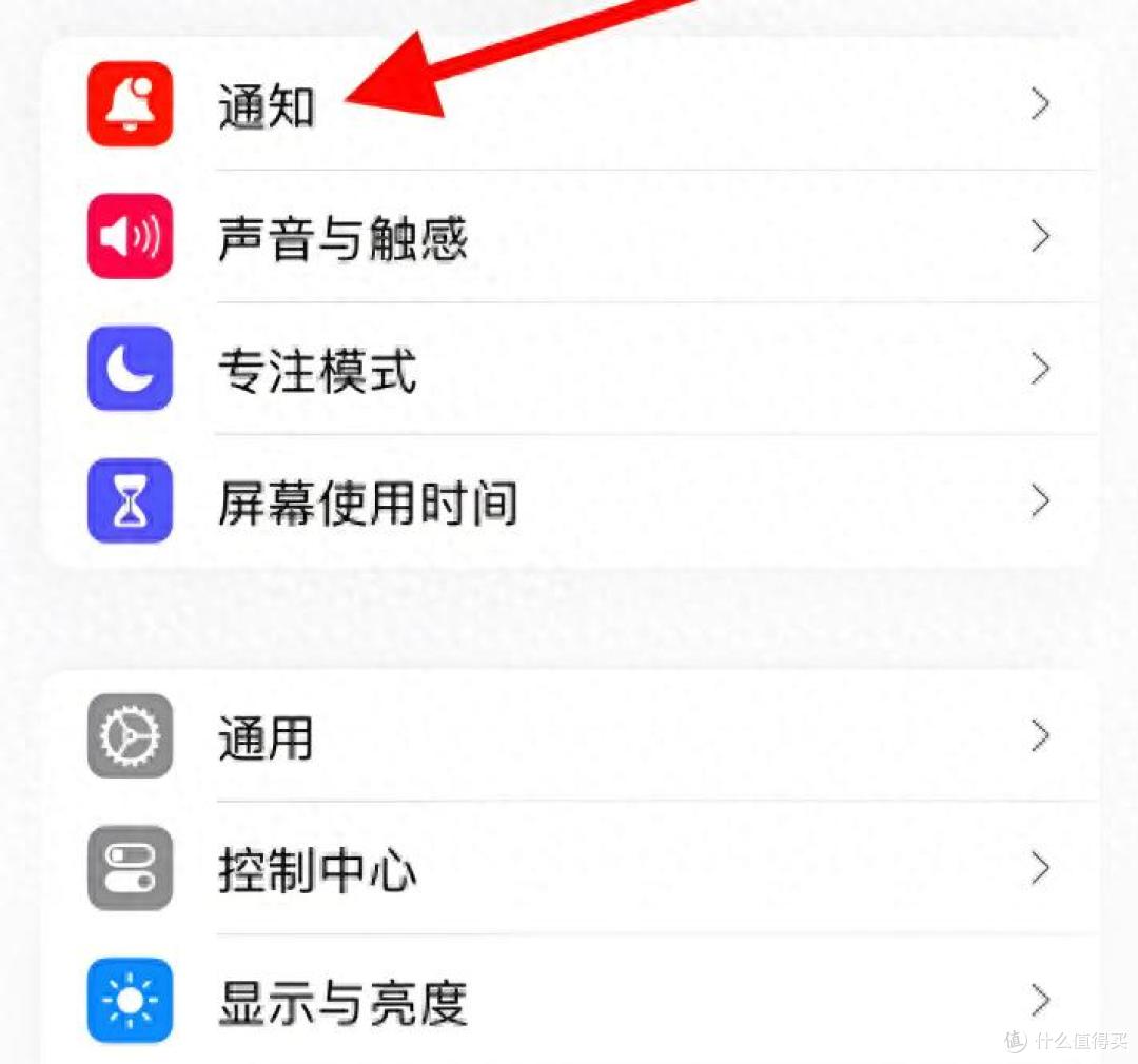 确实真香!苹果耳机如何用技术给睡眠加把"锁"