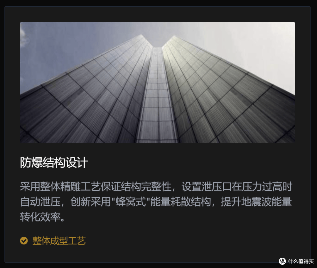 安全屋:中国顶流圈层的 “隐形堡垒”,藏着多少不为人知的珍品