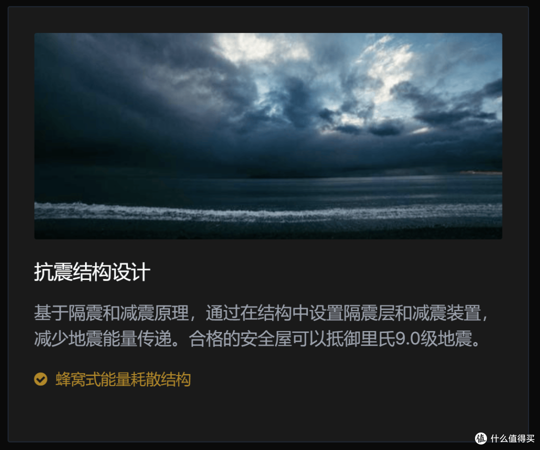 安全屋:中国顶流圈层的 “隐形堡垒”,藏着多少不为人知的珍品