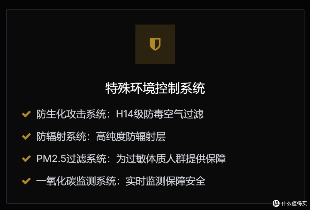 安全屋:中国顶流圈层的 “隐形堡垒”,藏着多少不为人知的珍品
