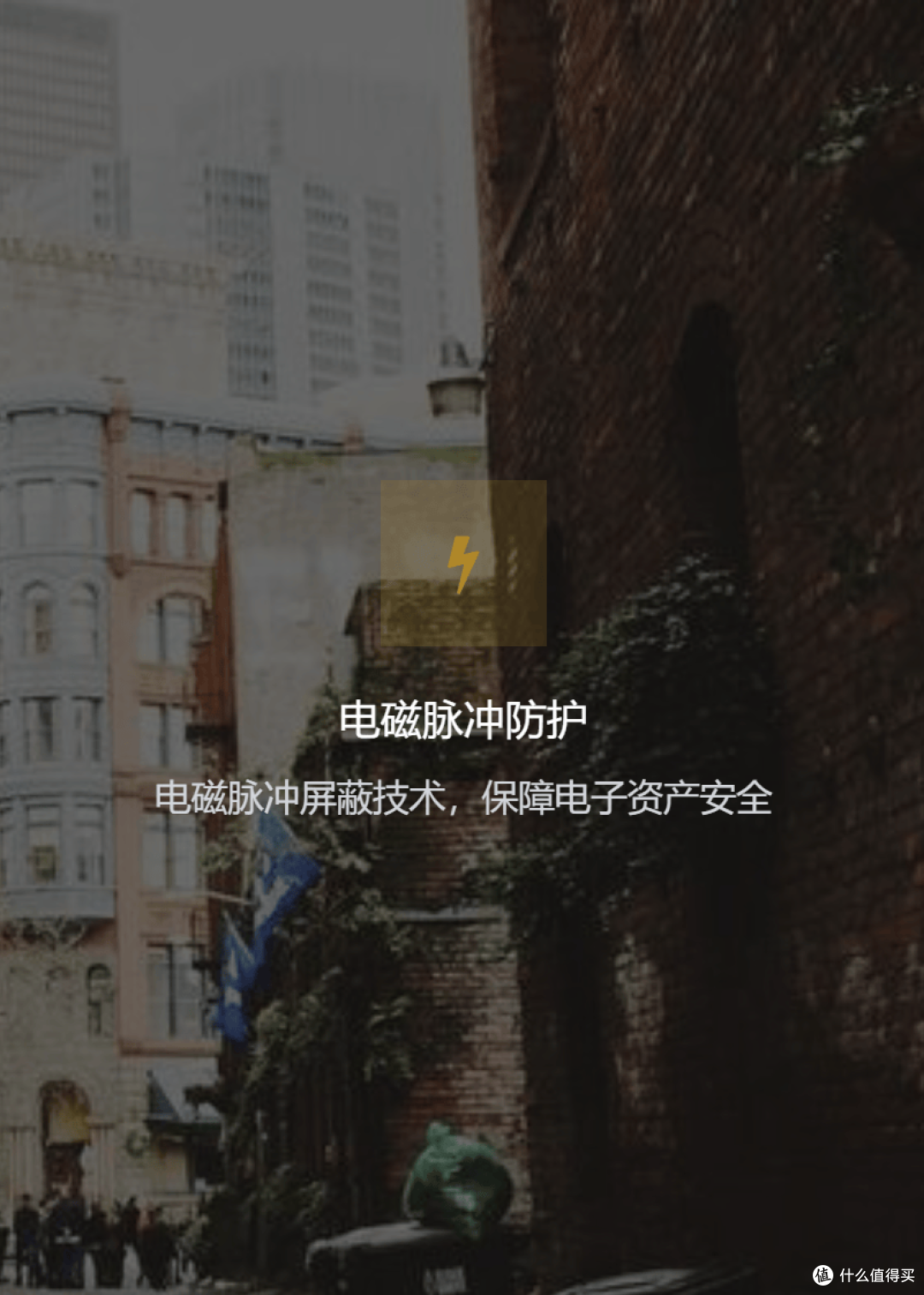 安全屋:中国顶流圈层的 “隐形堡垒”,藏着多少不为人知的珍品