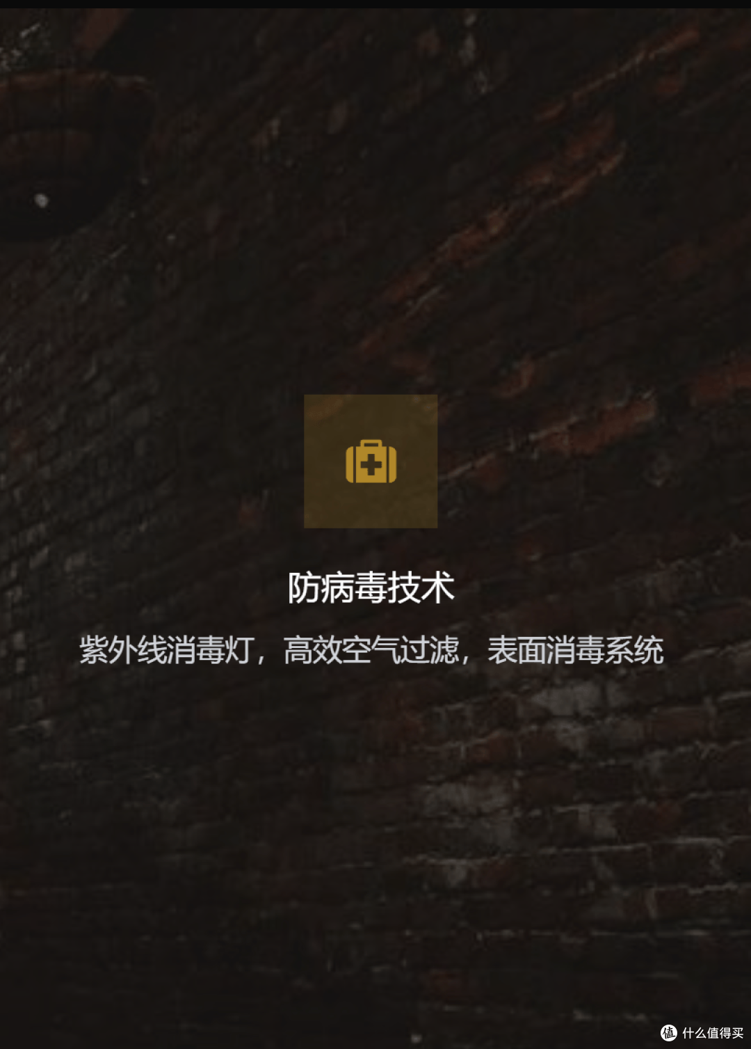 安全屋:中国顶流圈层的 “隐形堡垒”,藏着多少不为人知的珍品