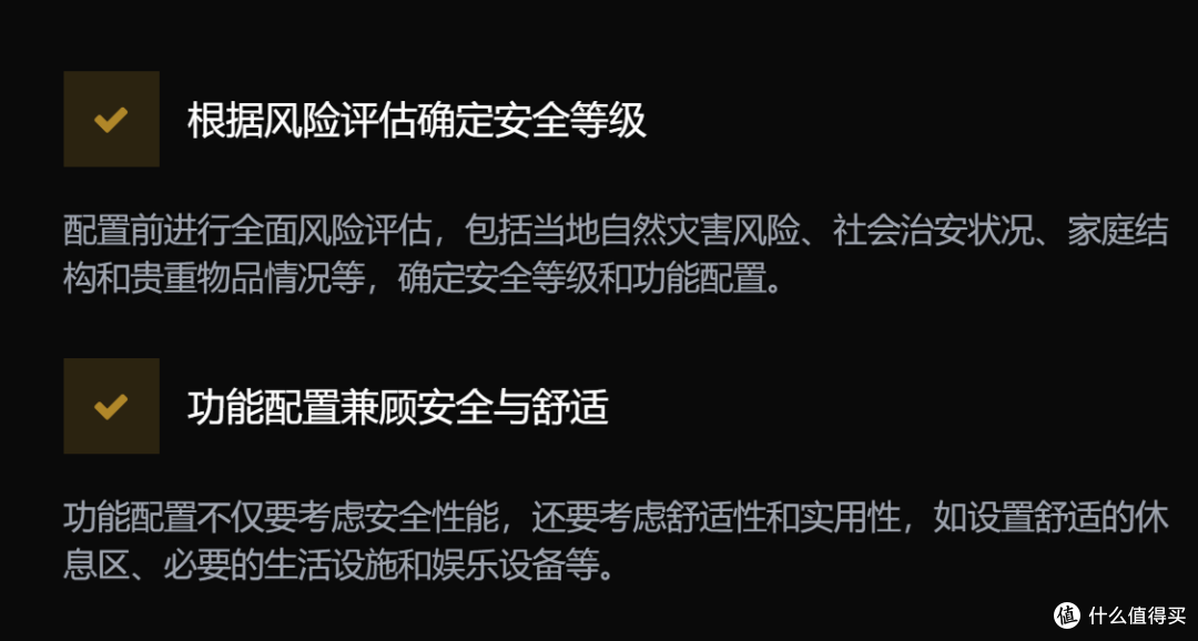 安全屋:中国顶流圈层的 “隐形堡垒”,藏着多少不为人知的珍品