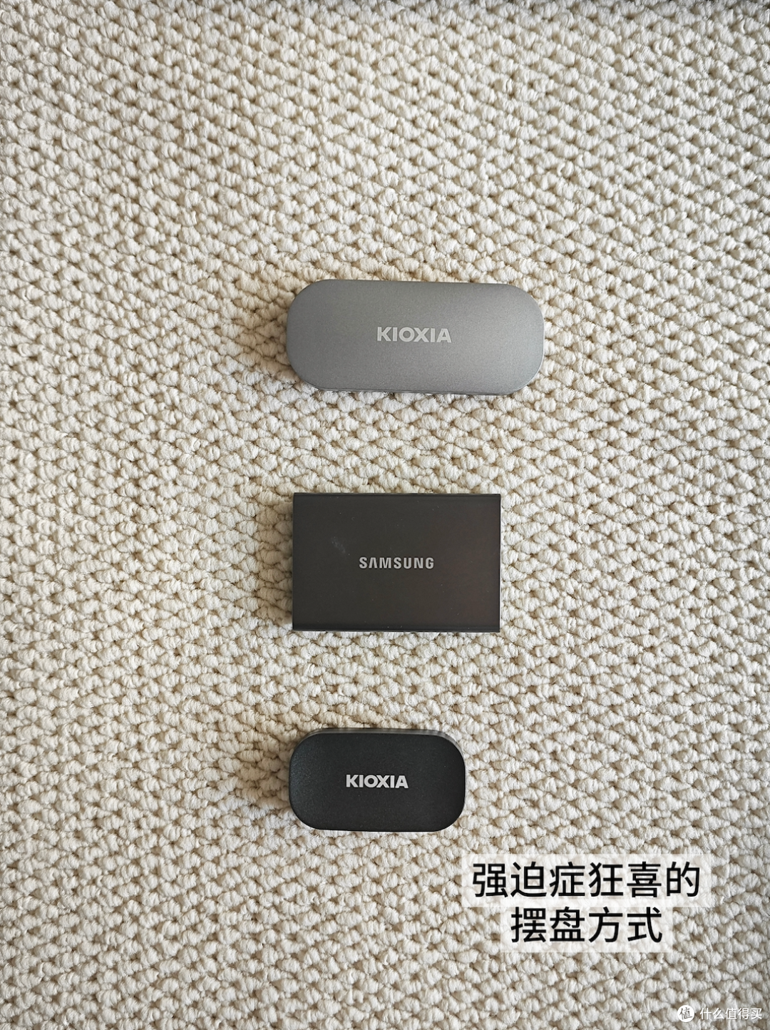 2025三款大牌靠谱移动固态硬盘测评推荐,哪款速度快性价比高!