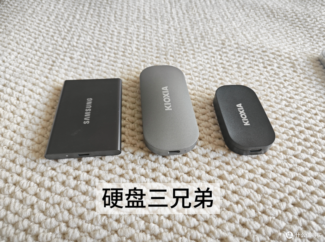 2025三款大牌靠谱移动固态硬盘测评推荐,哪款速度快性价比高!