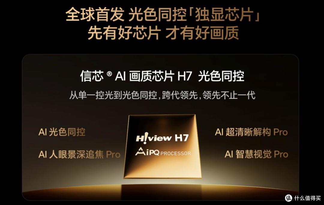 《黑神话:钟馗》炸场德国科隆展!国产大作+国产巨幕,老外看呆