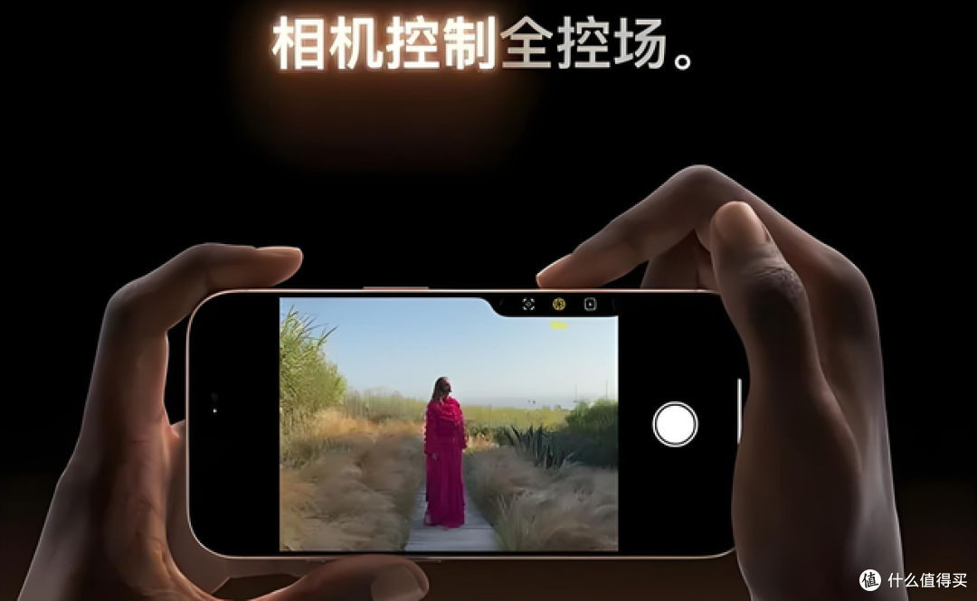 一年就放弃!库克在iPhone16上,“创新”了一个最无用的功能?