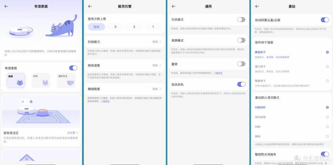 云鲸星系清污净化史,新型J6飞船VS卷土重来的天灾军团污染物