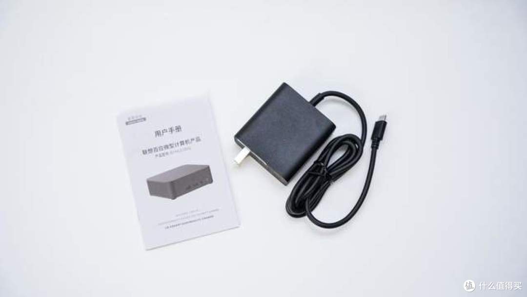 商用迷你主机有何不同?联想百应NUC13Plus 酷睿版测评