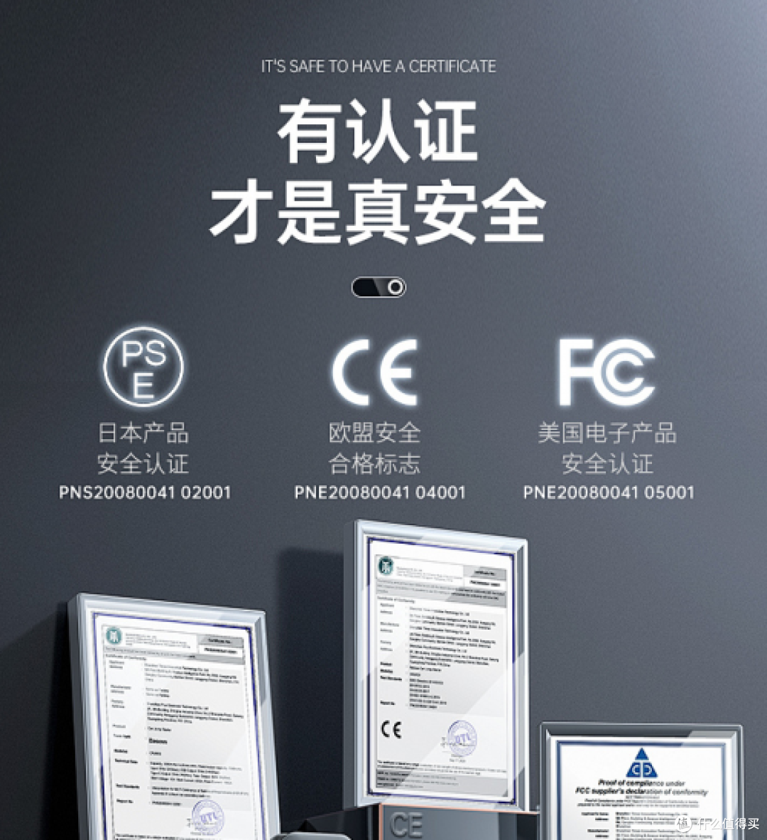 充电宝怎么选?充电宝选购指南,推荐好用性价比高充电宝