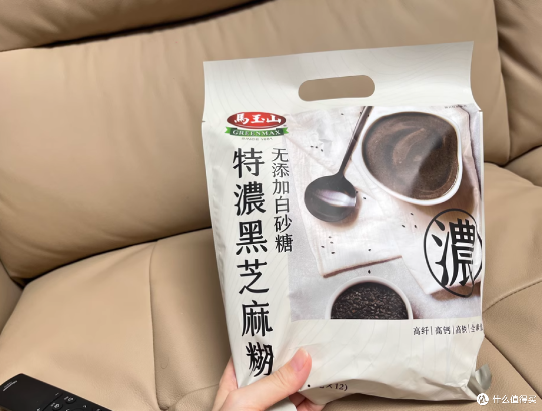 养生人的福音!马玉山特浓黑芝麻糊来袭💖