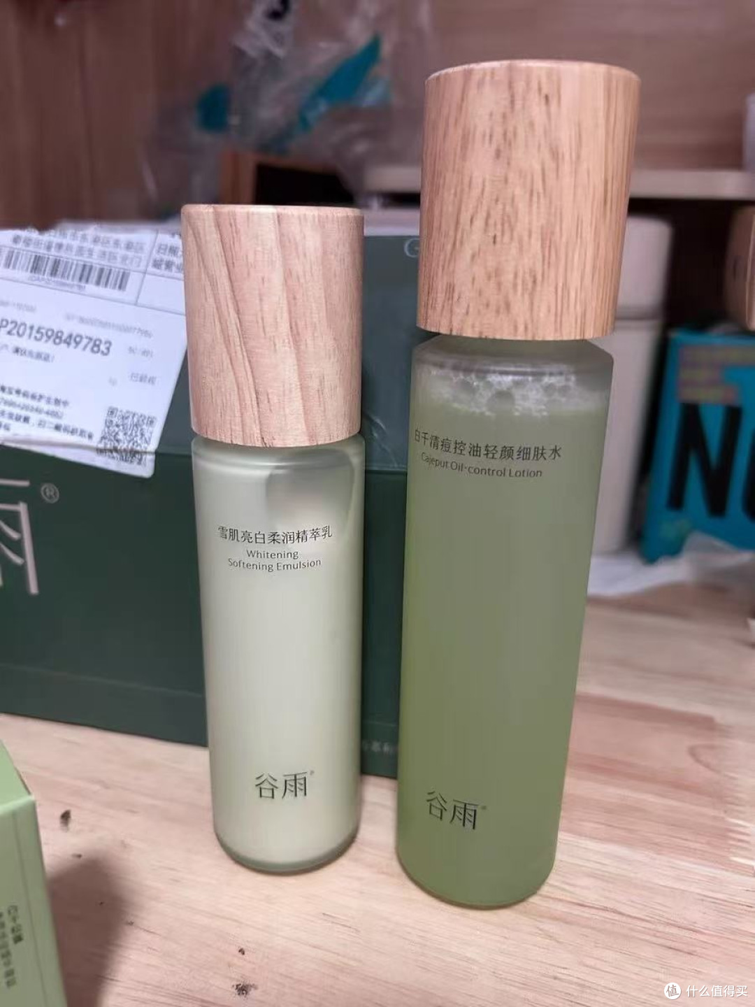谷雨白千控油水乳,女友用后赞不绝口