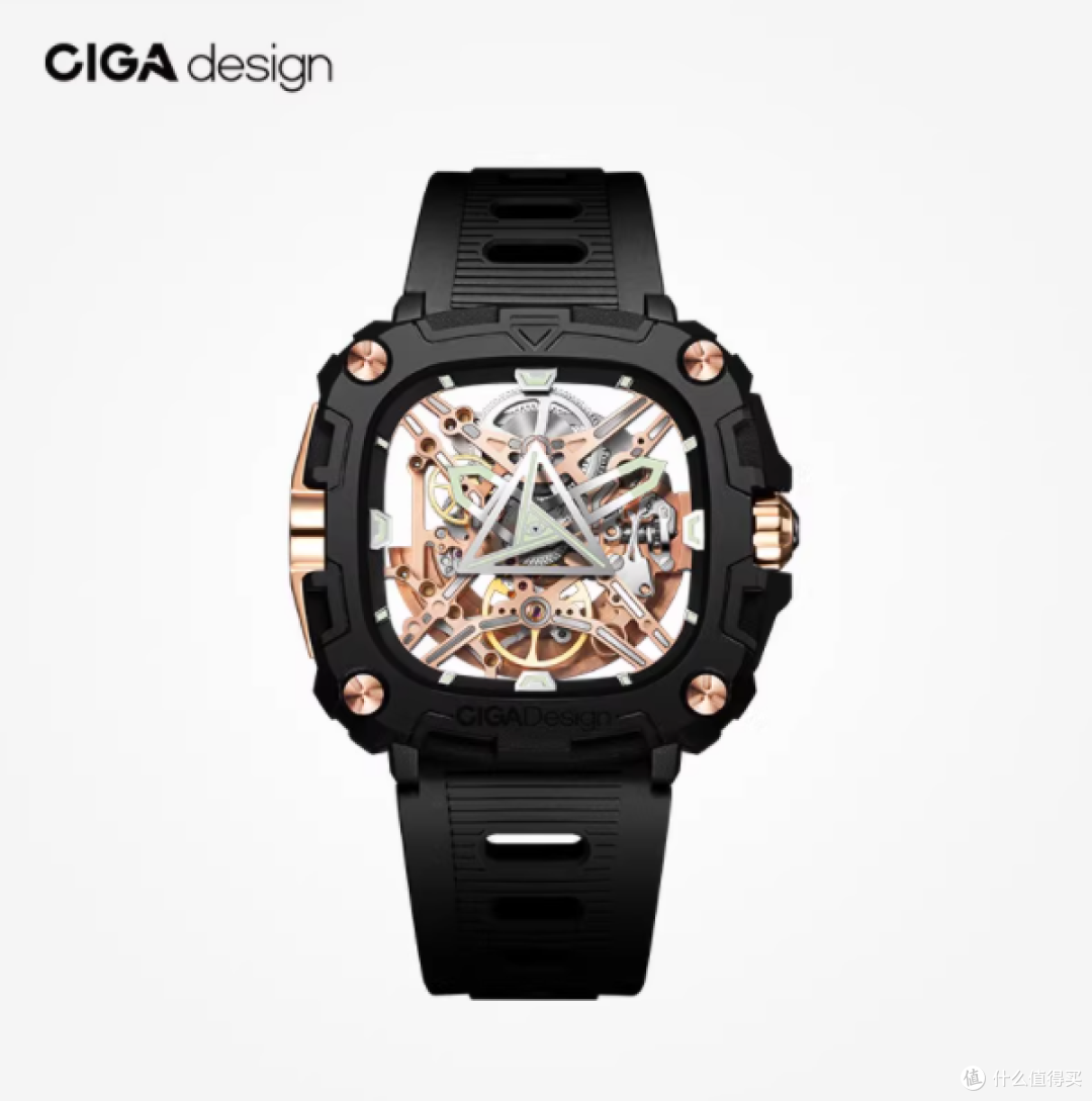 💖七夕浪漫之选 | CIGA Design 玺佳 X 系列能量之眼机械表