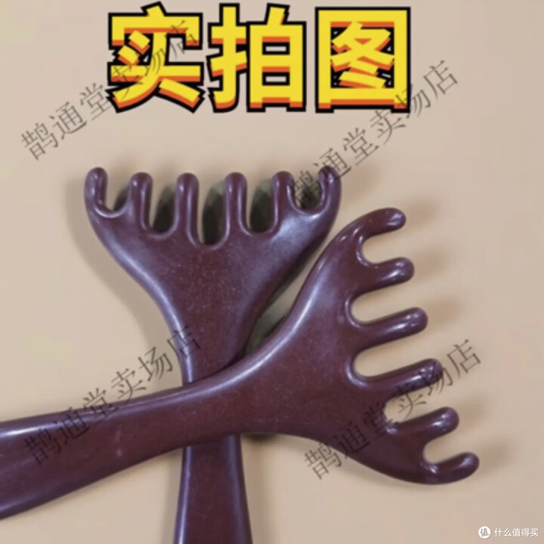 鹿角按摩梳测评：给头皮一场温柔“松土”