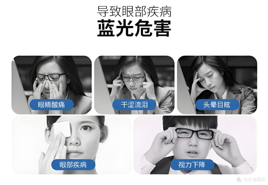 游戏外设什么值得推荐?优质护眼屏幕挂灯分享,打游戏更加舒服