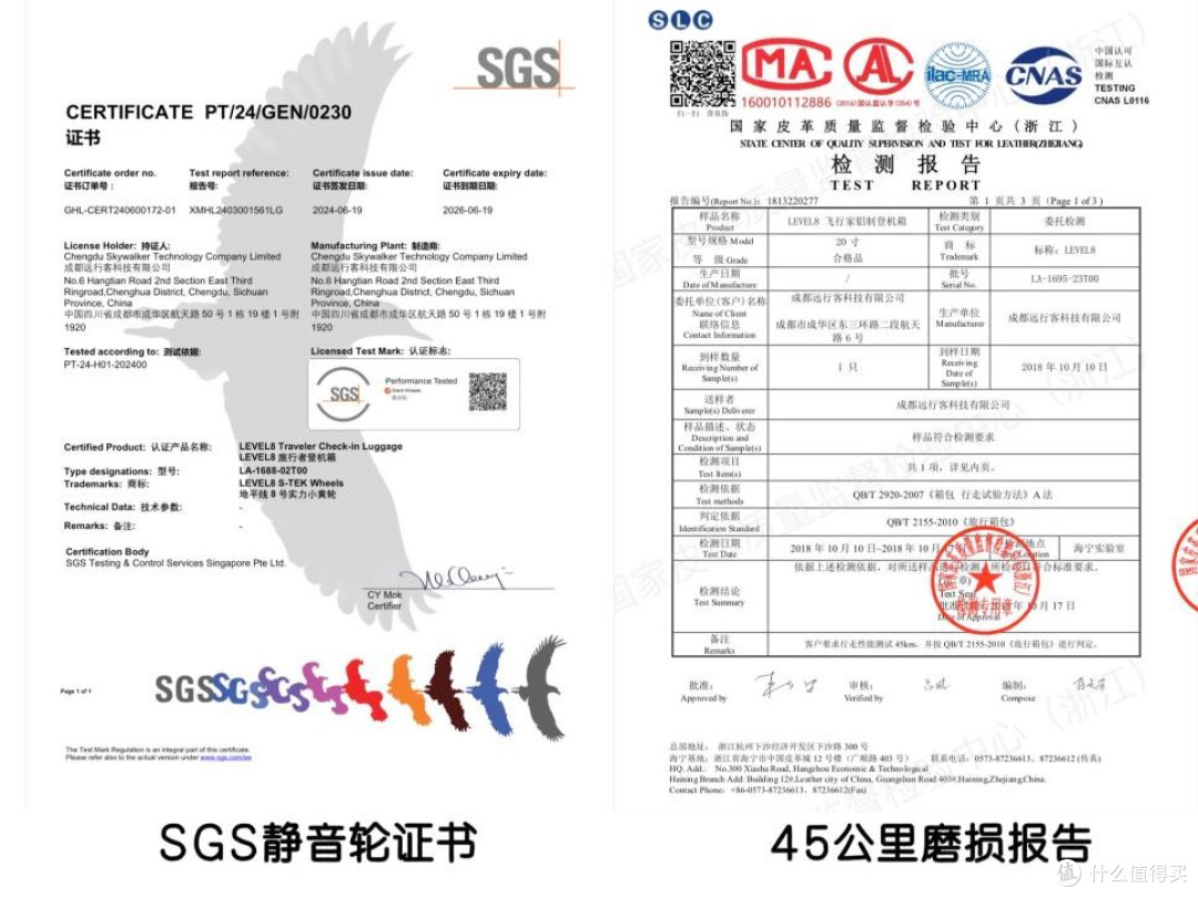 精英出差党的救命稻草,这款行李箱祝你轻松差旅