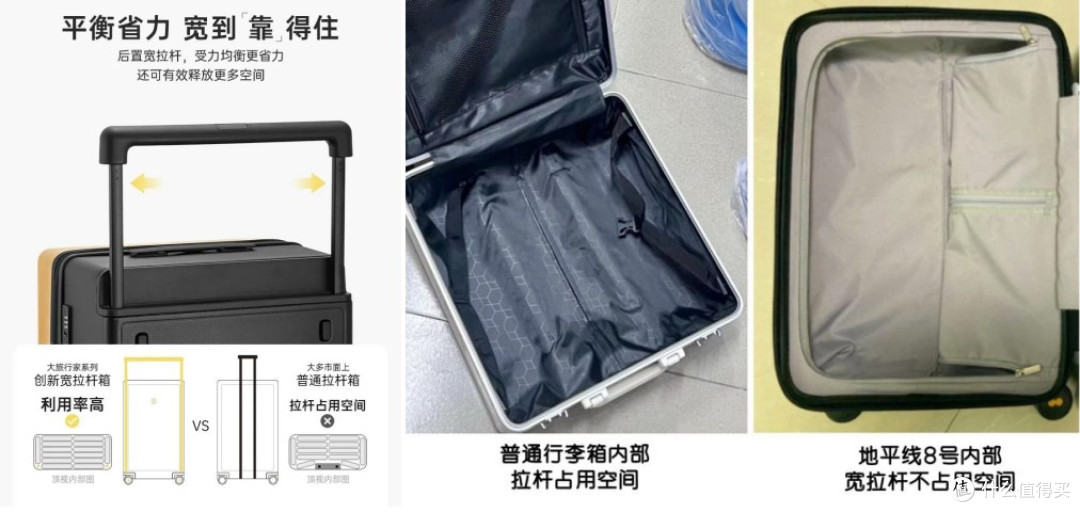 精英出差党的救命稻草,这款行李箱祝你轻松差旅