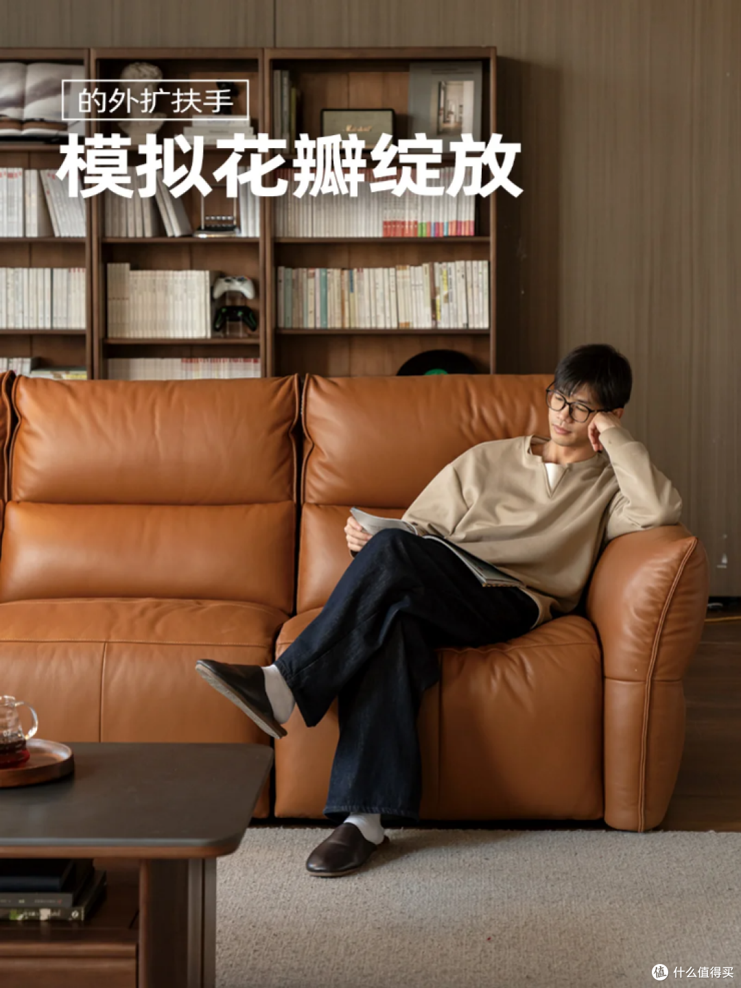 源氏木语沙发怎么样?高端材质与灵活功能,躺平的最优解