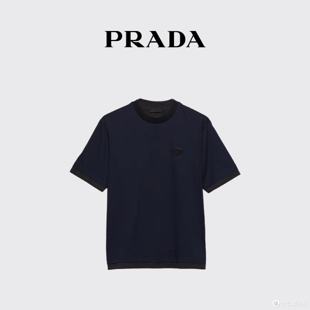 Prada男士棉质T恤材质与工艺解析