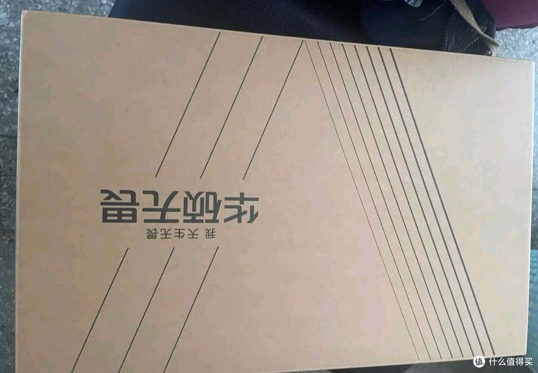 华硕无畏16酷睿版:学生党优选