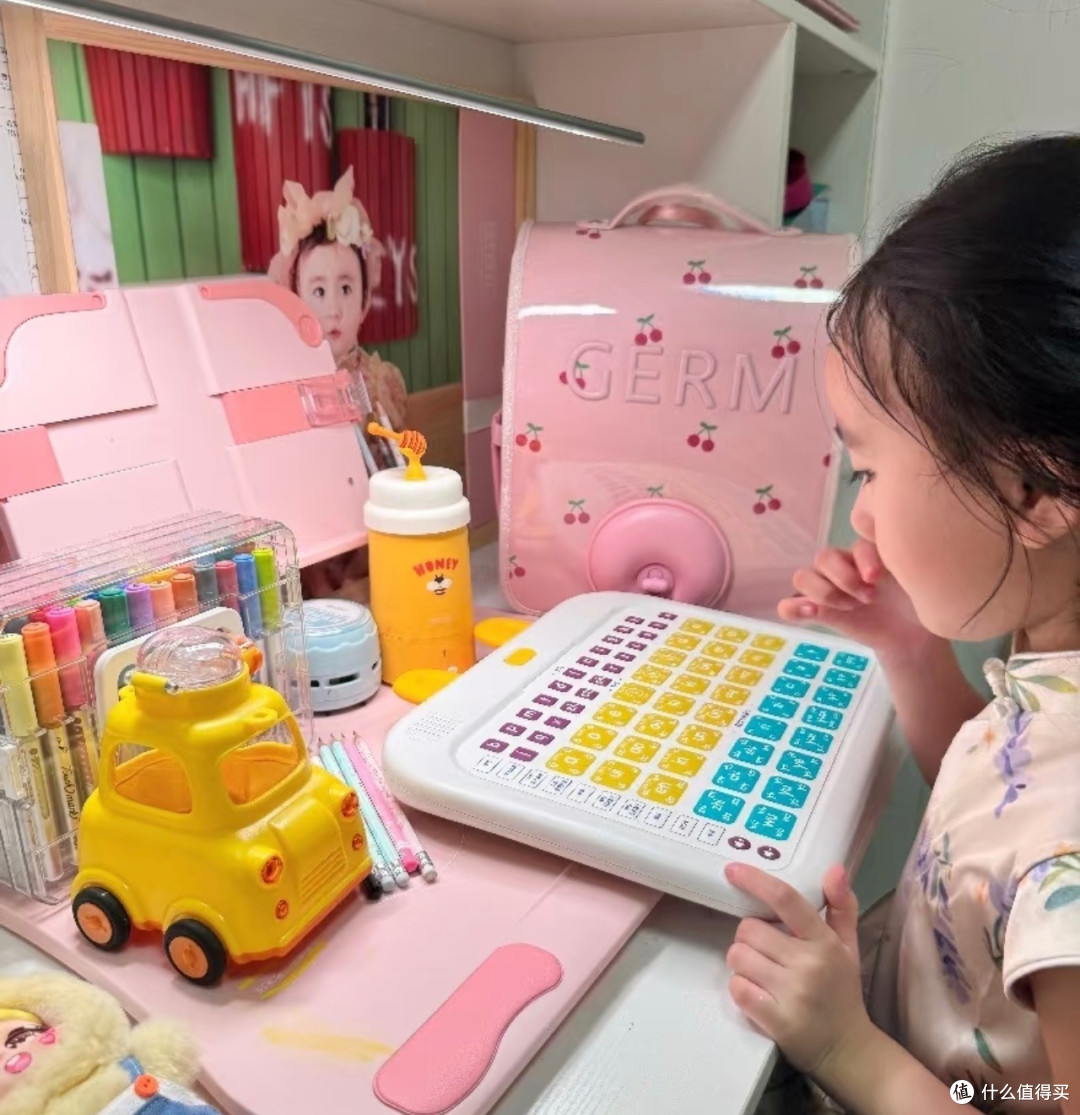 一年级入学倒计时三天:准备就绪