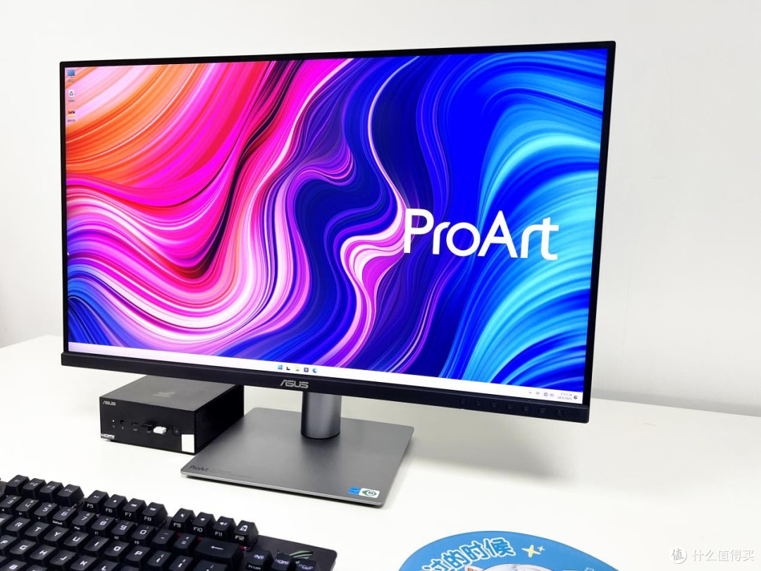 影视后期制作生产力有什么？华硕ProArt专业显示器给你答案！