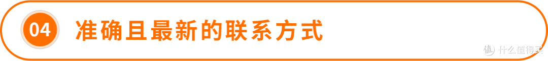 【抓紧收藏,开店无忧】亚马逊开店必备材料清单+常见问题解答