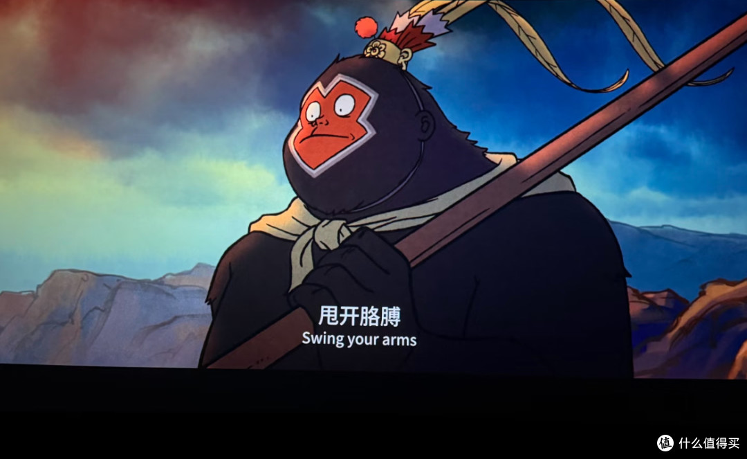 七夕独享《浪浪山小妖怪》