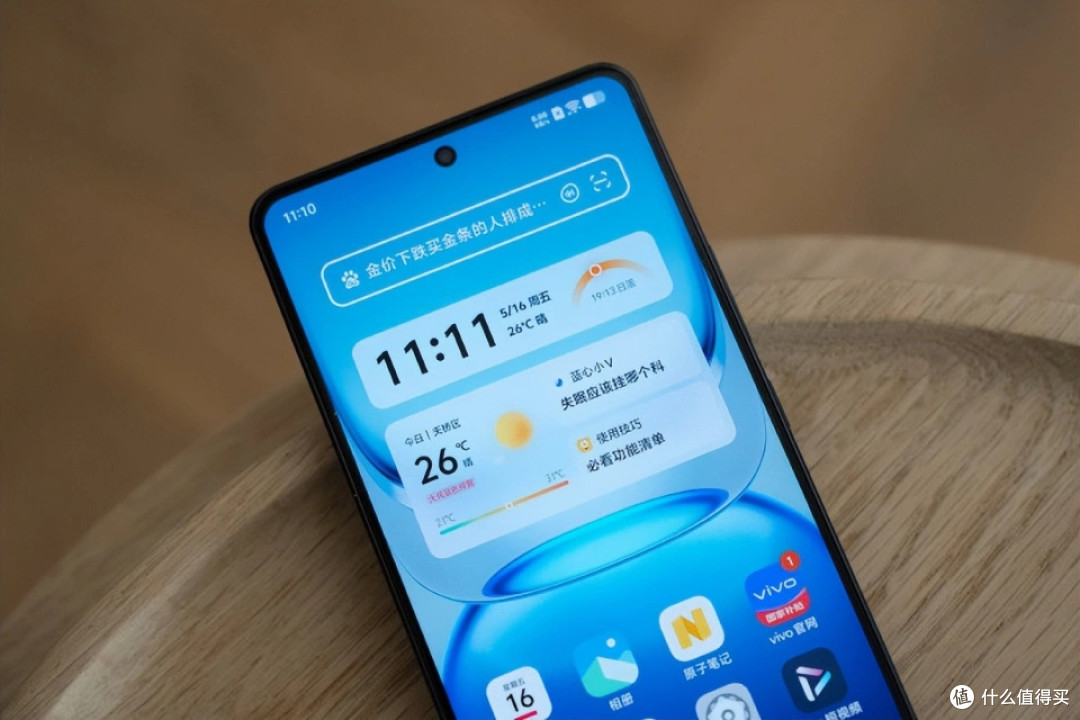 vivo更激进了,7000mAh+OIS光学防抖,双芯旗舰跌至1799元
