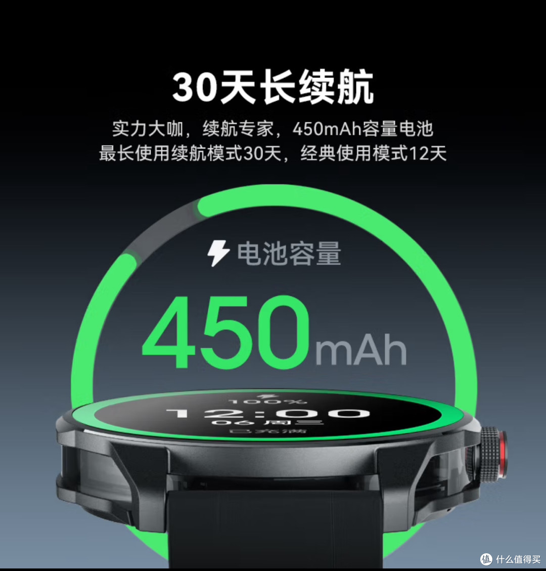 七夕送礼别卷价格了!这款手表能让TA每时每刻感受到你的心意❤️