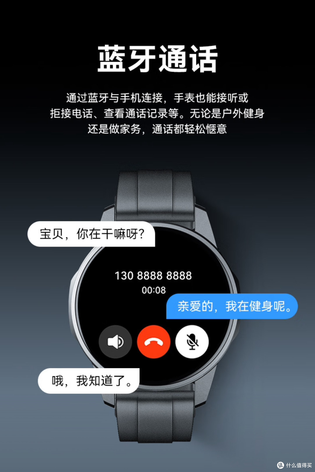 七夕送礼别卷价格了!这款手表能让TA每时每刻感受到你的心意❤️
