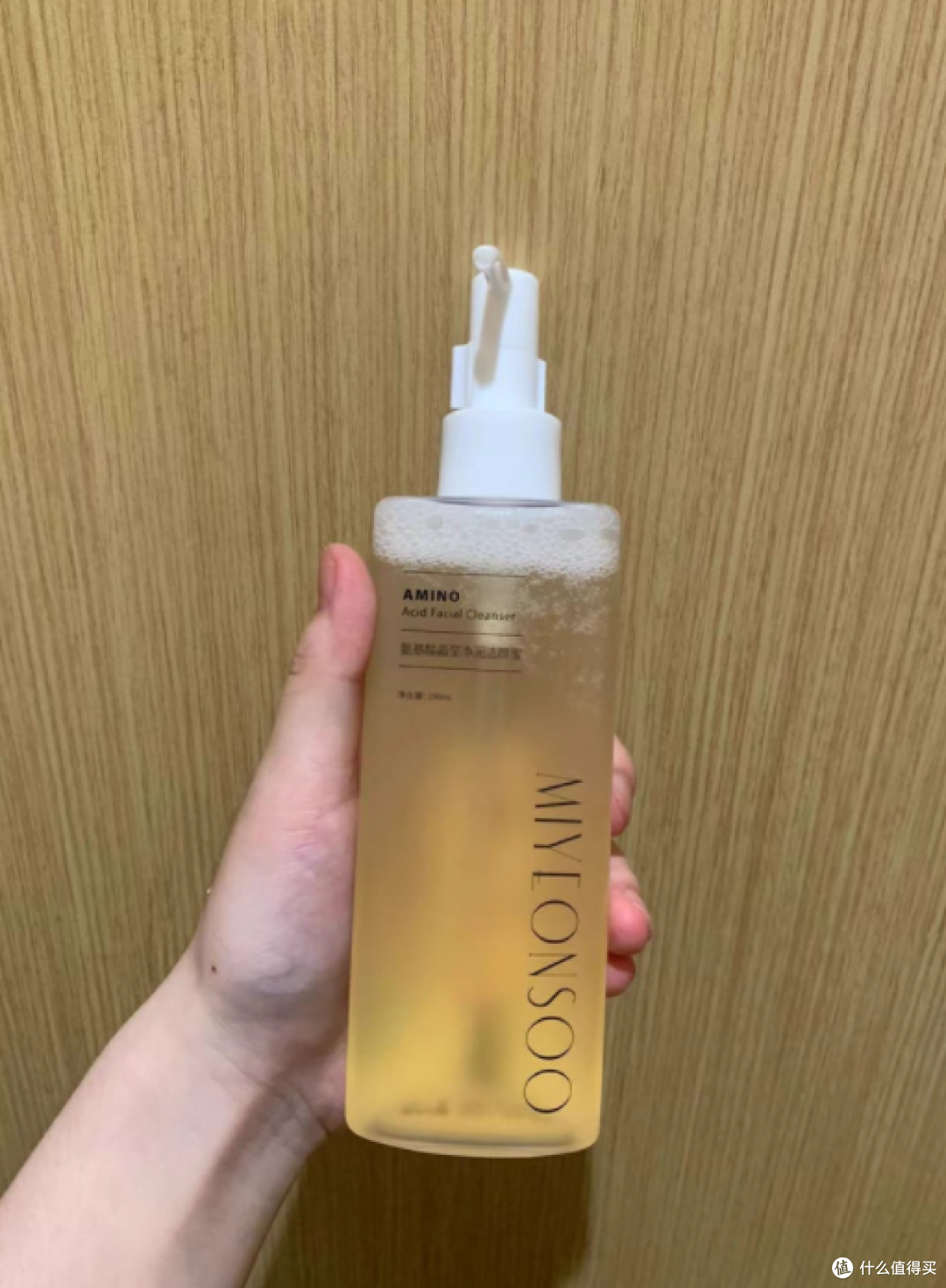洗卸合一的宝藏洁颜蜜 | miyeonsoo 氨基酸晶莹净润洁颜蜜💖