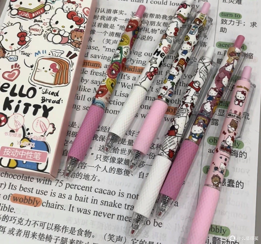 Kitty吐司笔:颜值与实用兼备