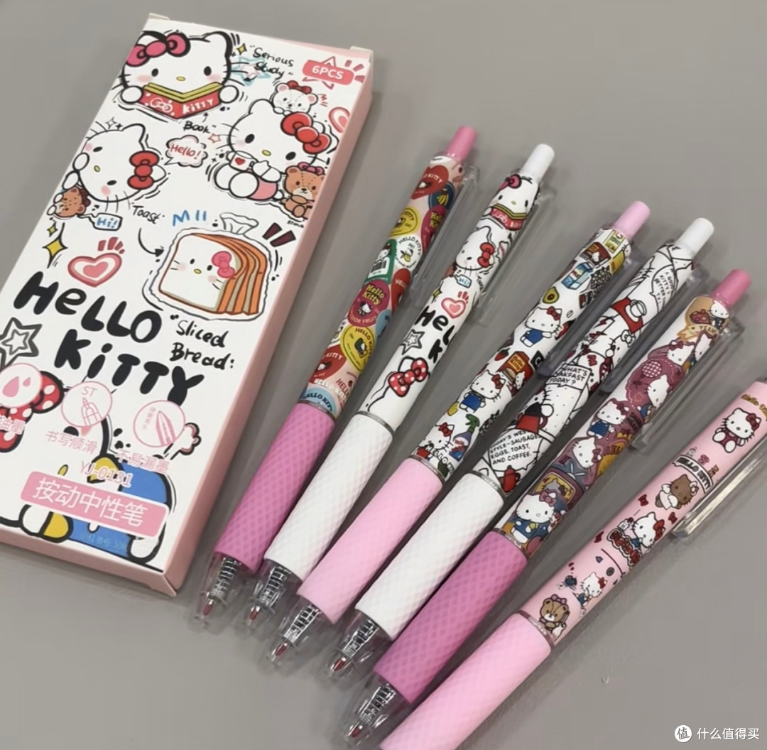 Kitty吐司笔:颜值与实用兼备