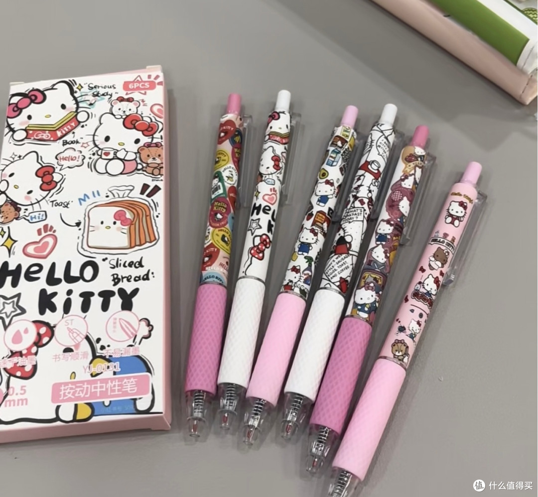 Kitty吐司笔:颜值与实用兼备