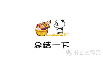 大通量前置过滤器推荐,适合别墅/大户型的优选清单