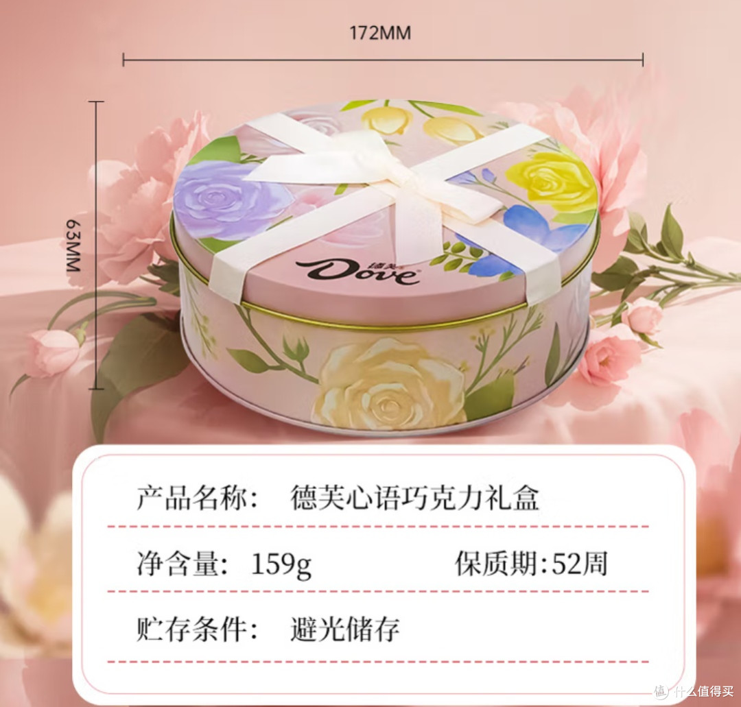 七夕食光:让爱意藏在烟火里