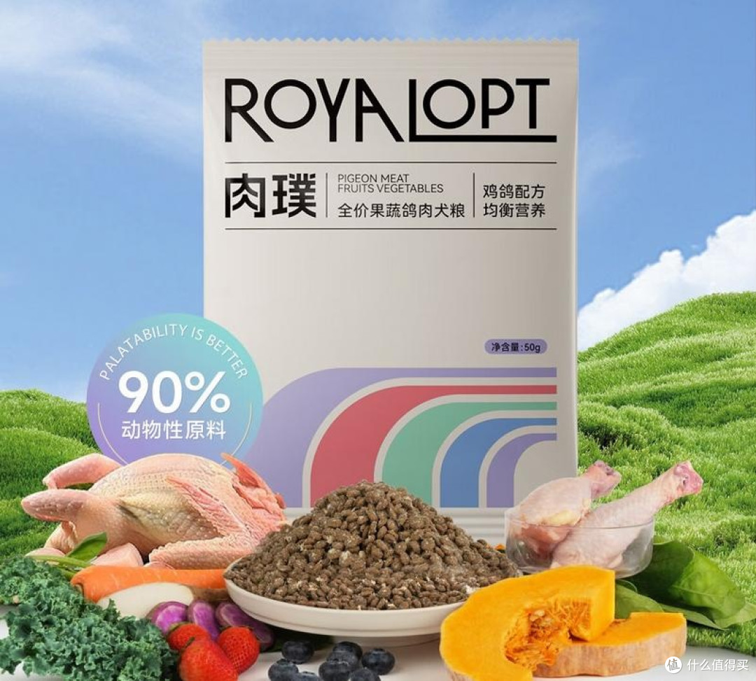 泰迪吃什么牌子的狗粮?幼犬狗粮排名前十品牌