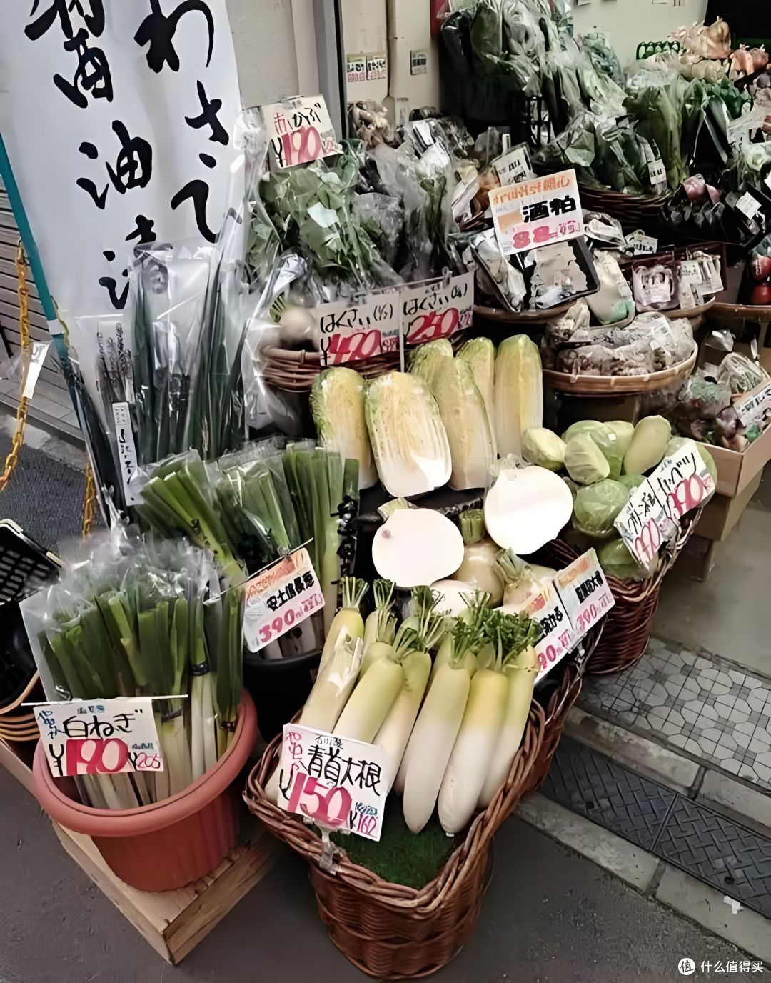 关税大棒抡歪了！中国蔬菜反手把日本菜价干到“脚踝斩”