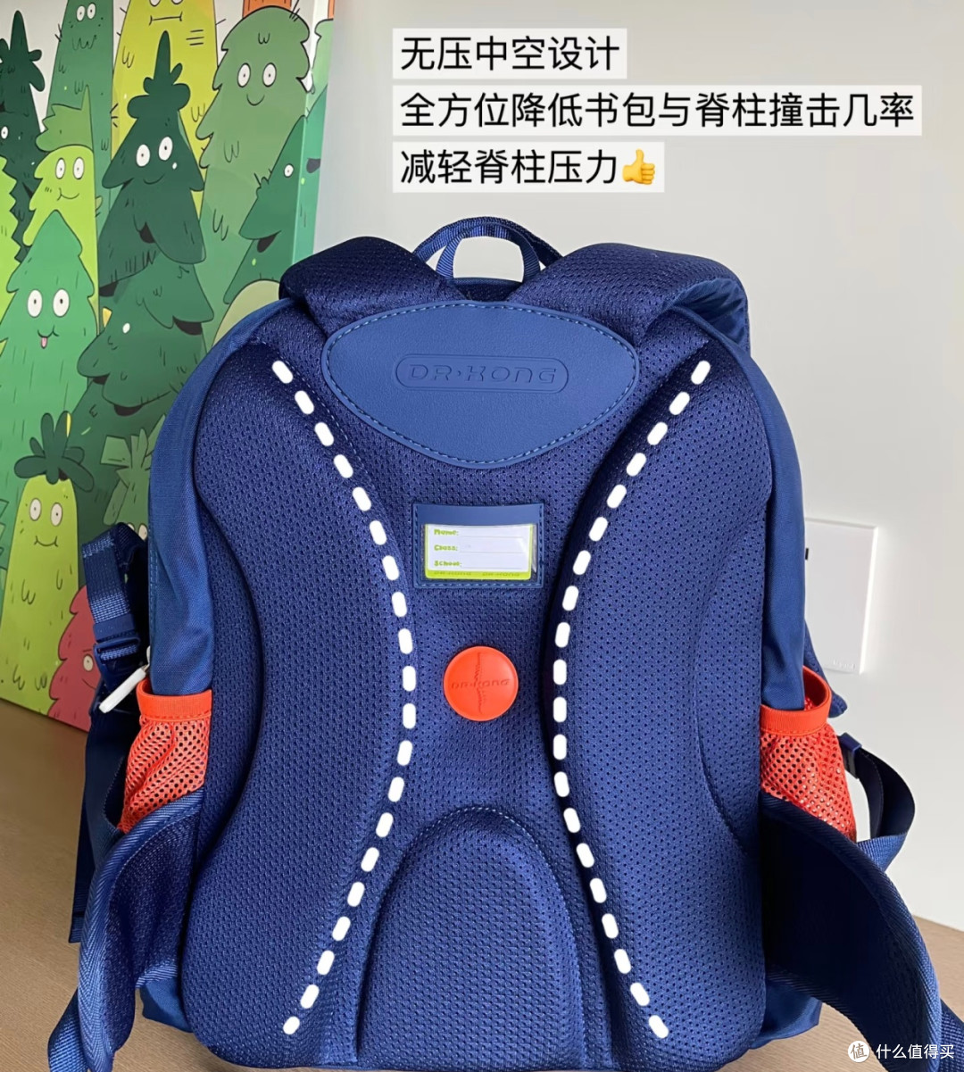 实用清单助力一年级新生适应