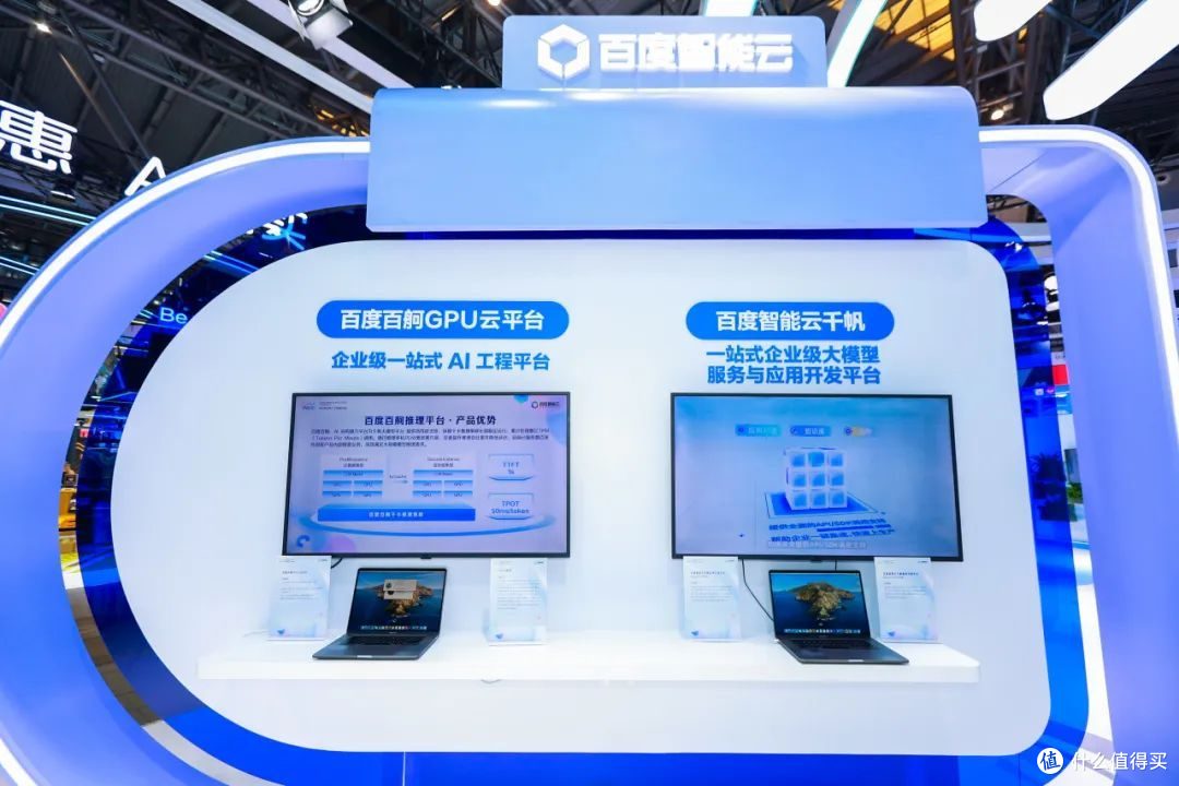 图源：百度