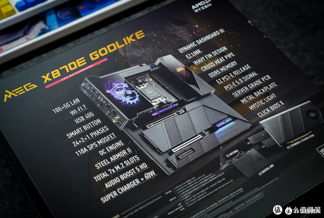 微星MEG X870E GODLIKE X EDITION主板编号特写图